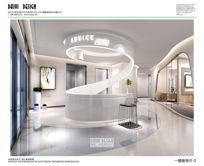 医美整形美容诊所装修设计的基本标准【医美装修设计】黛懿中国_文化_网