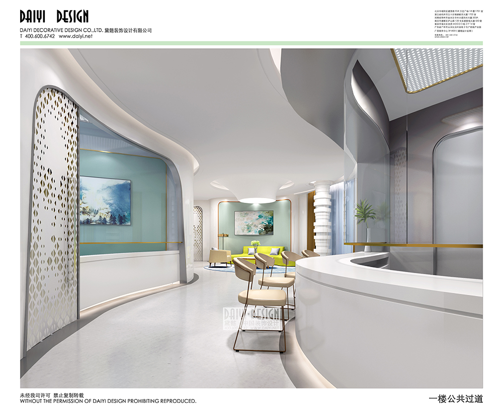 专业的口腔医院装修设计公司【口腔诊所装修设计布置】黛懿中国