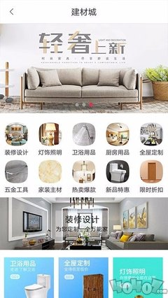 小脚丫24小时送达