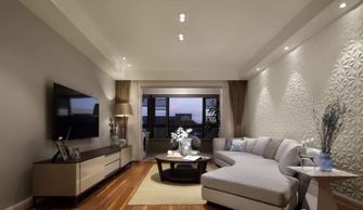 南京118平现代简约风装修设计,这沙发背景太牛了