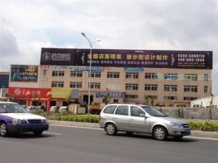 供应2012眼镜店装修设计最新效果图天廊装饰免费提供【最新消息】_建筑建材_世界工厂网中国产品信息库