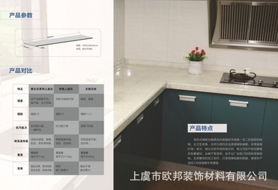 专业供应工程案例 厨房安装与整体效果图精选